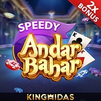 KINGMIDAS